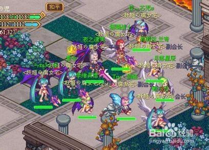 你觉得频繁聊天会出现恋爱错觉吗？