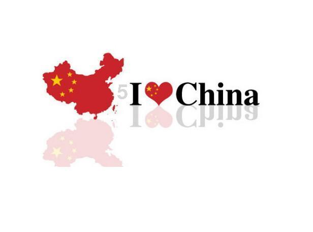 智能问答网页-如何低调地炫富?-用科技解答你的疑惑
