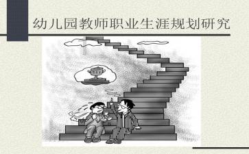 沪江开心词场